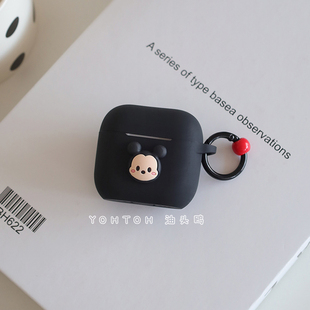 黑色米奇适用于苹果airpodspro2耳机保护套airpods4主动降噪A3048无线蓝牙壳2024新款airpods3连体硅胶ipods2