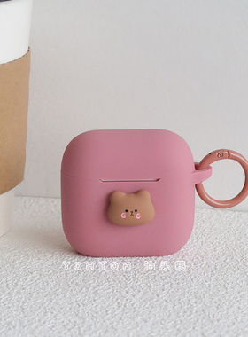 油头鸥适用于airpodspro2代保护套airpods4新款液态硅胶主动降噪耳机壳pods3代一体式全包二代Pro防摔C口软盒