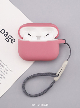 适用于苹果AirPods3/4代耳机保护套降噪版连体硅胶软壳代灰色1一体式耳机保护套挂绳AirPodsPro2代