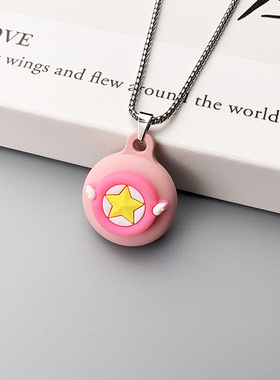 适用于苹果AirTag2硅胶保护套卡通airtag1挂绳项链全包儿童防丢挂扣Air Tag挂脖项链老人追踪器保护套防摔