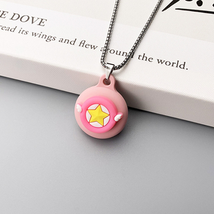 适用于苹果AirTag硅胶保护套卡通airtag挂绳项链全包儿童防丢挂扣Air Tag挂脖项链老人追踪器保护套硅胶防摔