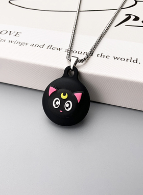 适用于苹果AirTag2保护套airtags项链儿童挂脖链壳apple AirTag定位器硅胶保护壳追踪器钛钢挂链挂绳老人可爱