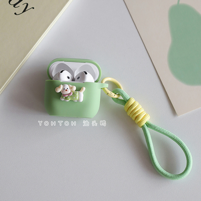 可爱创意绿色腊肠狗适用于苹果airpods4耳机保护套AirPodsPro2代无线耳机壳pods2/3一体式airpodspro挂绳外壳
