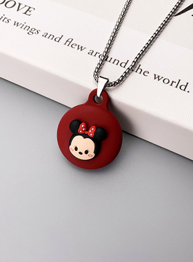 AirTag2钥匙扣硅胶保护套儿童防丢壳适用于苹果airtags1短项链可爱