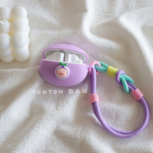 香芋紫色小猪适用于华为freebuds5i 耳机壳4e连体pro软硅胶4i防丢绳 6i蓝牙无线耳机保护套华为freebudsPro2