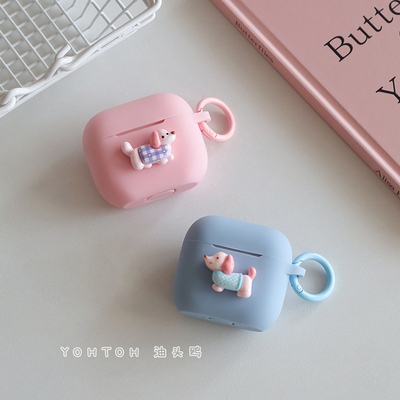 ins可爱腊肠狗适用于苹果airpods4保护套airpodspro2蓝牙耳机盒三四代硅胶airpods连体新款ipods2一体式情侣