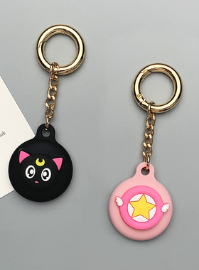 适用于苹果AirTag2保护套防丢器车载airtags1代钥匙扣apple AirTag硅胶壳儿童