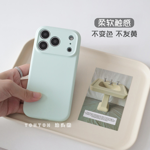 ins曼波浅绿适用于新款 16拍照按键镜头全包14pro精孔 苹果17Promax手机壳ipone17air液态硅胶防摔保护套15