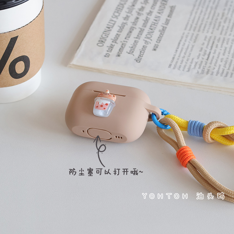 苹果柔软耳机保护套可手提