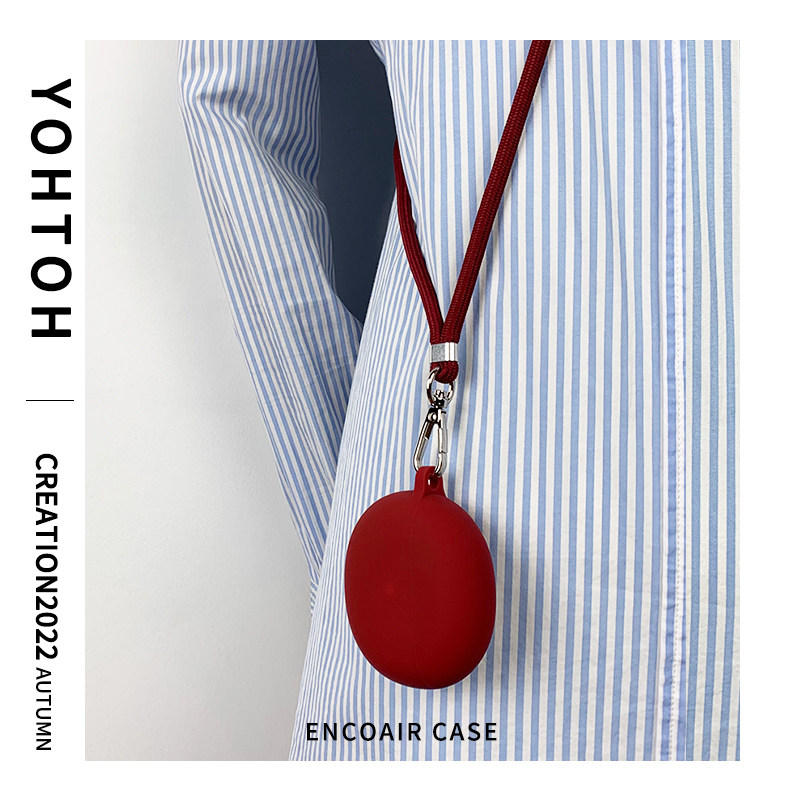 OPPO柔软耳机保护套两用挂绳