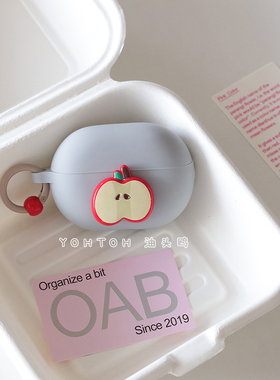 油头鸥适用于2024华为freebuds6i/5i新款保护套freebuds pro2/pro3蓝牙耳机壳5代防摔4i灰色一体式4E软壳硅胶