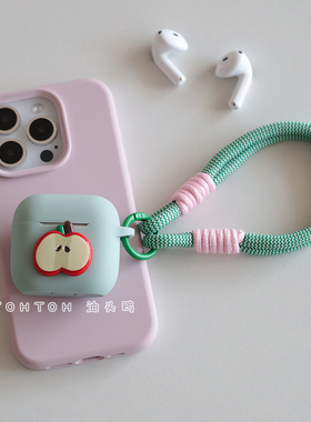 简约小众撞色苹果适用于airpodspro3代耳机壳苹果airpods4无线蓝牙保护套ipods2连体a1602软硅胶防摔Pro二代