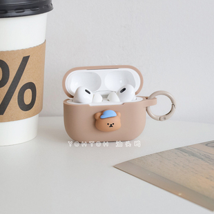 Pro2四代保护套AirPods3原创4无线耳机壳airpods二代奶茶色硅胶pods1连体Pro软 韩系ins风小熊适用于AirPods