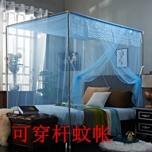 蚊帐老式 1.8米 方顶可穿杆宿舍家用加密防尘顶学生蚊帐1米1.2 1.5