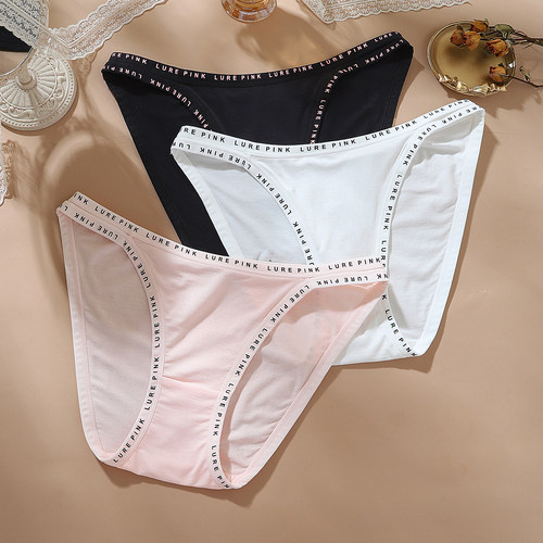 莫代尔内裤女生纯棉7a全棉抗菌裆