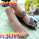 小女孩仿真脚模孩子姑娘中小学生足模真人TPE硅胶倒模假肢模特