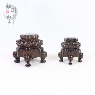 黑檀实木奇石底座太湖石灵璧石装饰微型迷你观赏底座可挖槽木托架