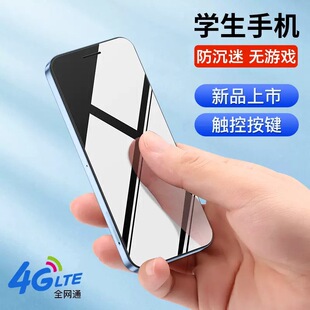 DOOV/朵唯 H8超薄学生手机戒网瘾迷你卡片机备用非智能款镜面手机