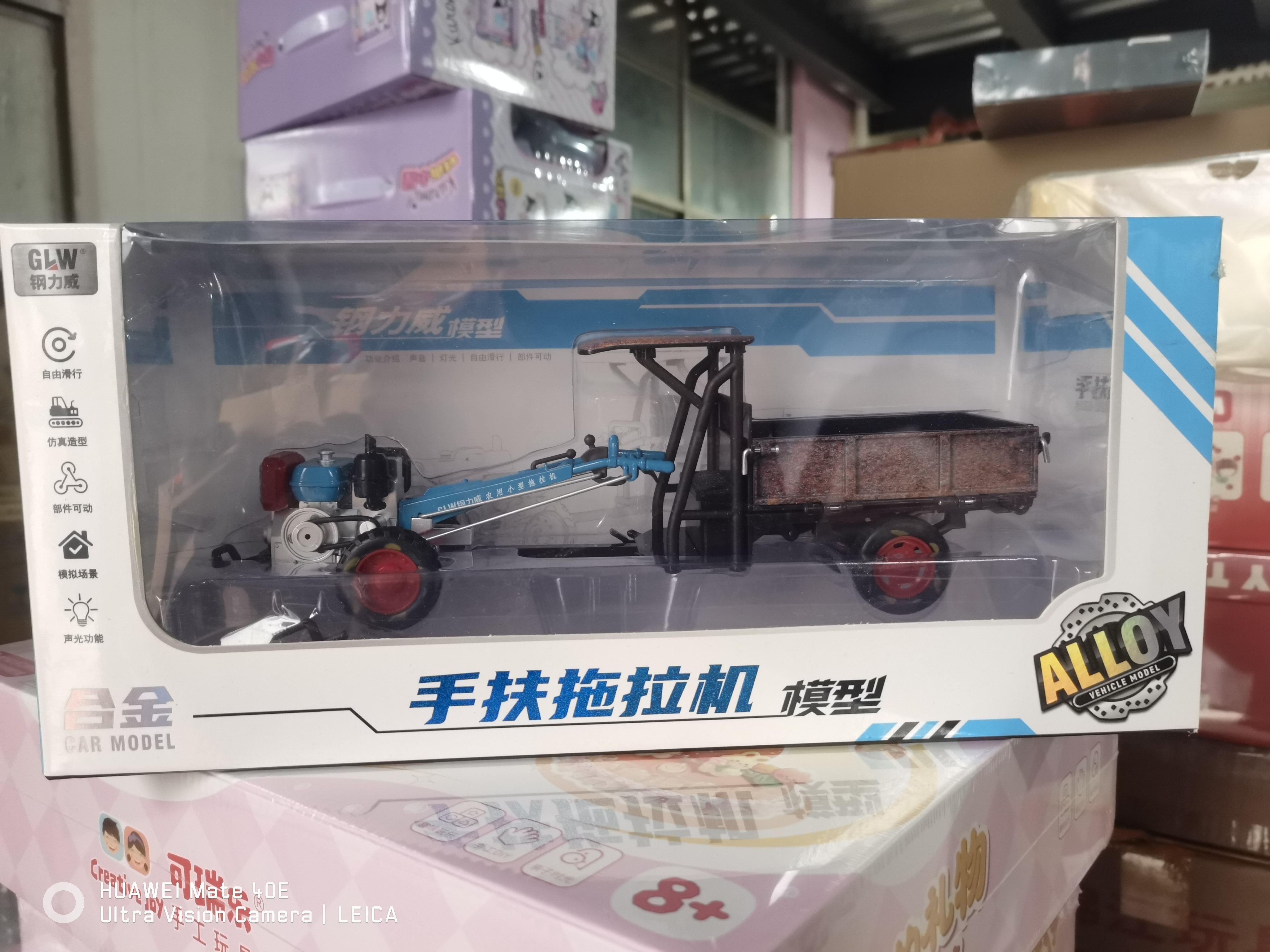 儿童农夫车仿真合金拖拉机模型农场拖车收割机运输车玩具,玩具/童车/益智/积木/模型,其它,淘宝优惠券,粉丝福利购,淘宝优惠卷