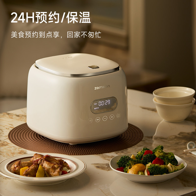 德国进口不锈钢电饭煲3-4人