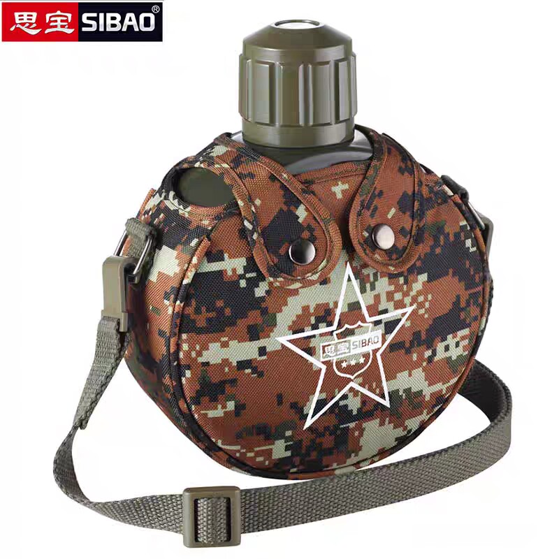 思宝保温壶户外驴友带指南针旅行壶不锈钢学生运动保温水壶800ml