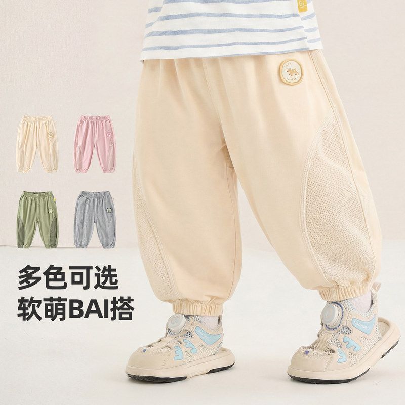 儿童夏季新款防蚊裤男童空调裤