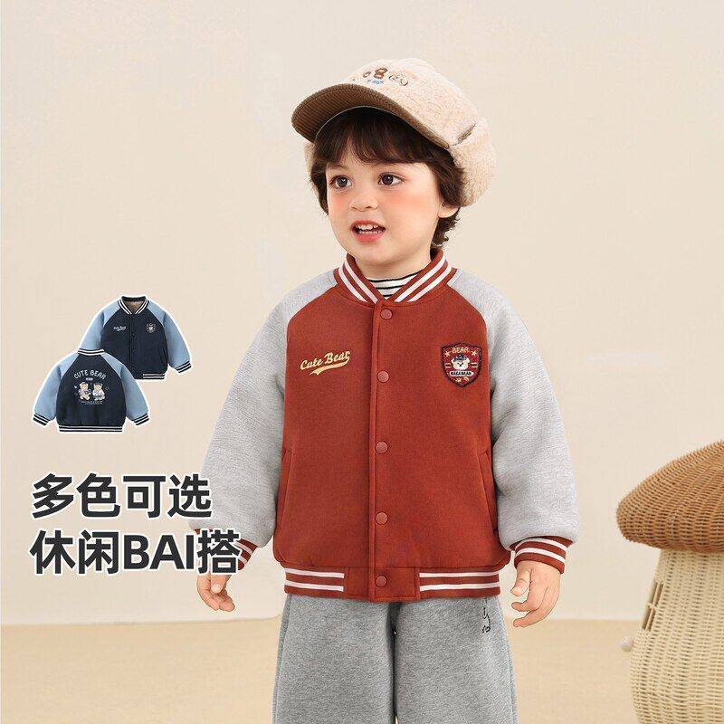 儿童加绒外套男童学院