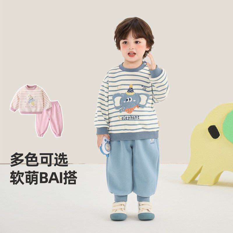 男童卫衣套装儿童春秋装套装