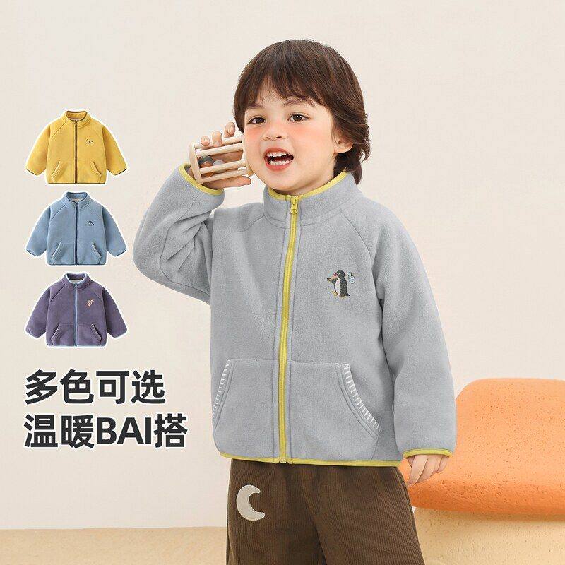 儿童加绒外套男童冬装