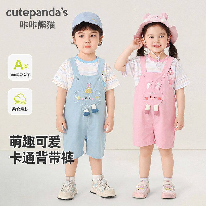 夏季新款儿童卡通背带裤时尚休闲纯棉短裤男女童夏装宝宝童裤潮