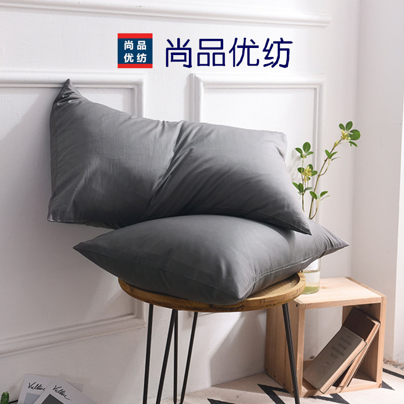 纯棉加厚枕套纯色一对装48*74单人全棉枕头套成人单只枕袋信封款