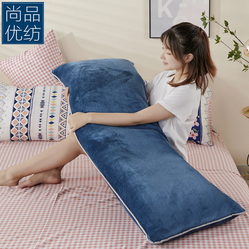 冬季纯色保暖牛奶绒加长枕芯套