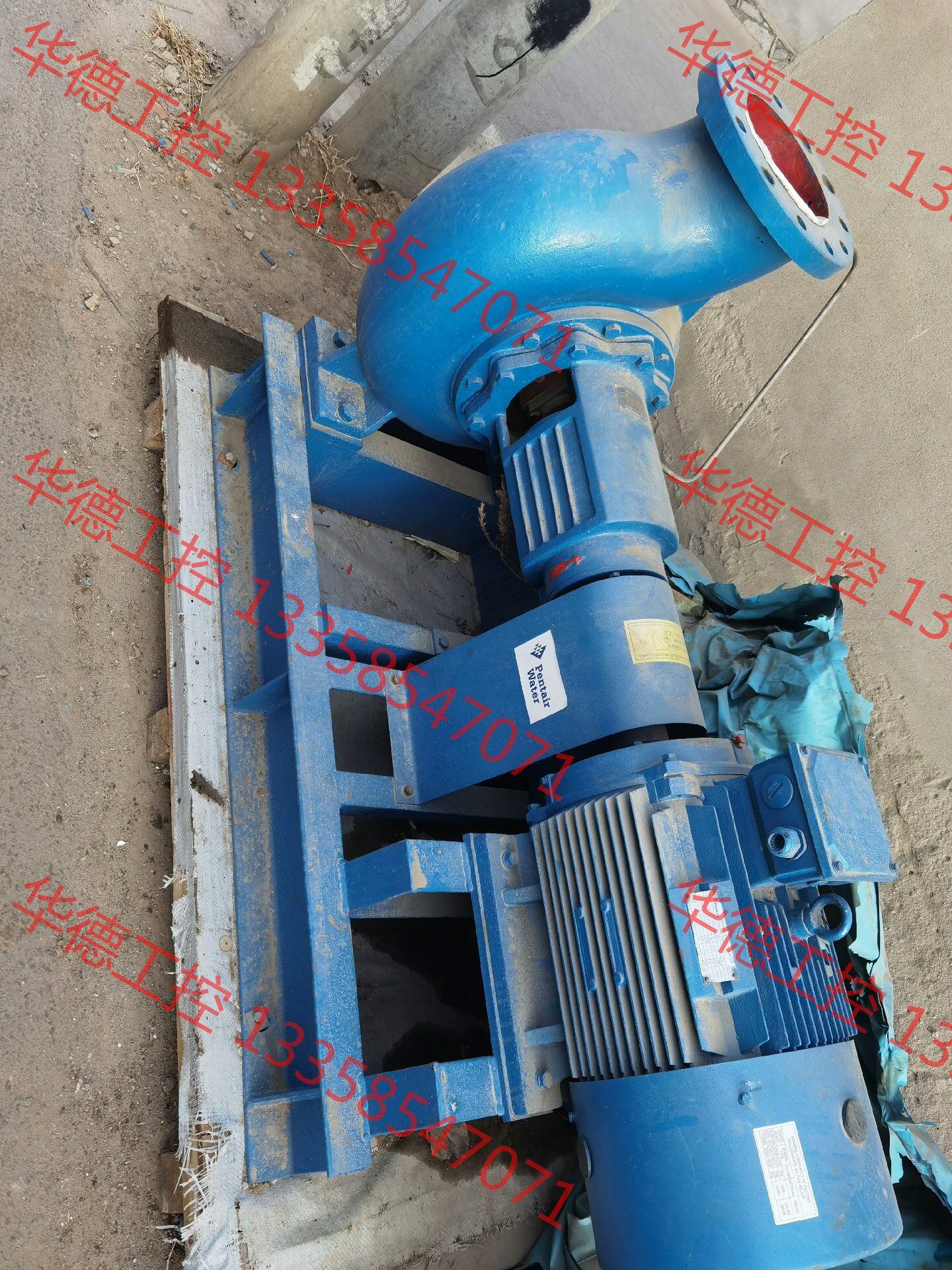 议价 全新滨特尔卧式循环泵大流量循环泵管道离心泵.全新,需要