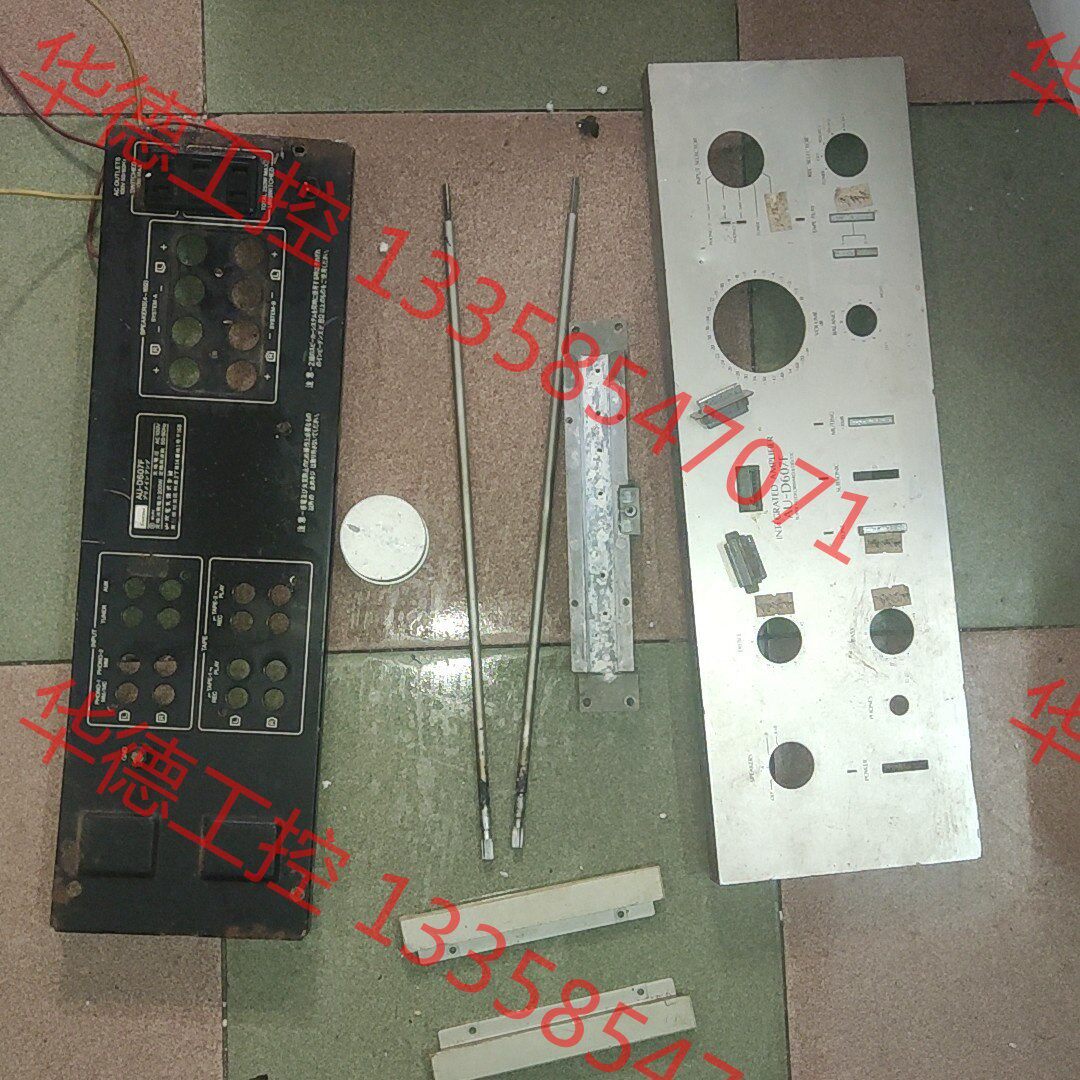 议价 山水功放607f配件.图片所见所得.35元不包邮.当废品卖.