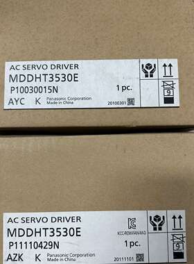 《议价商品》全新松下驱动器 MDDHT3530E 1kw 伺