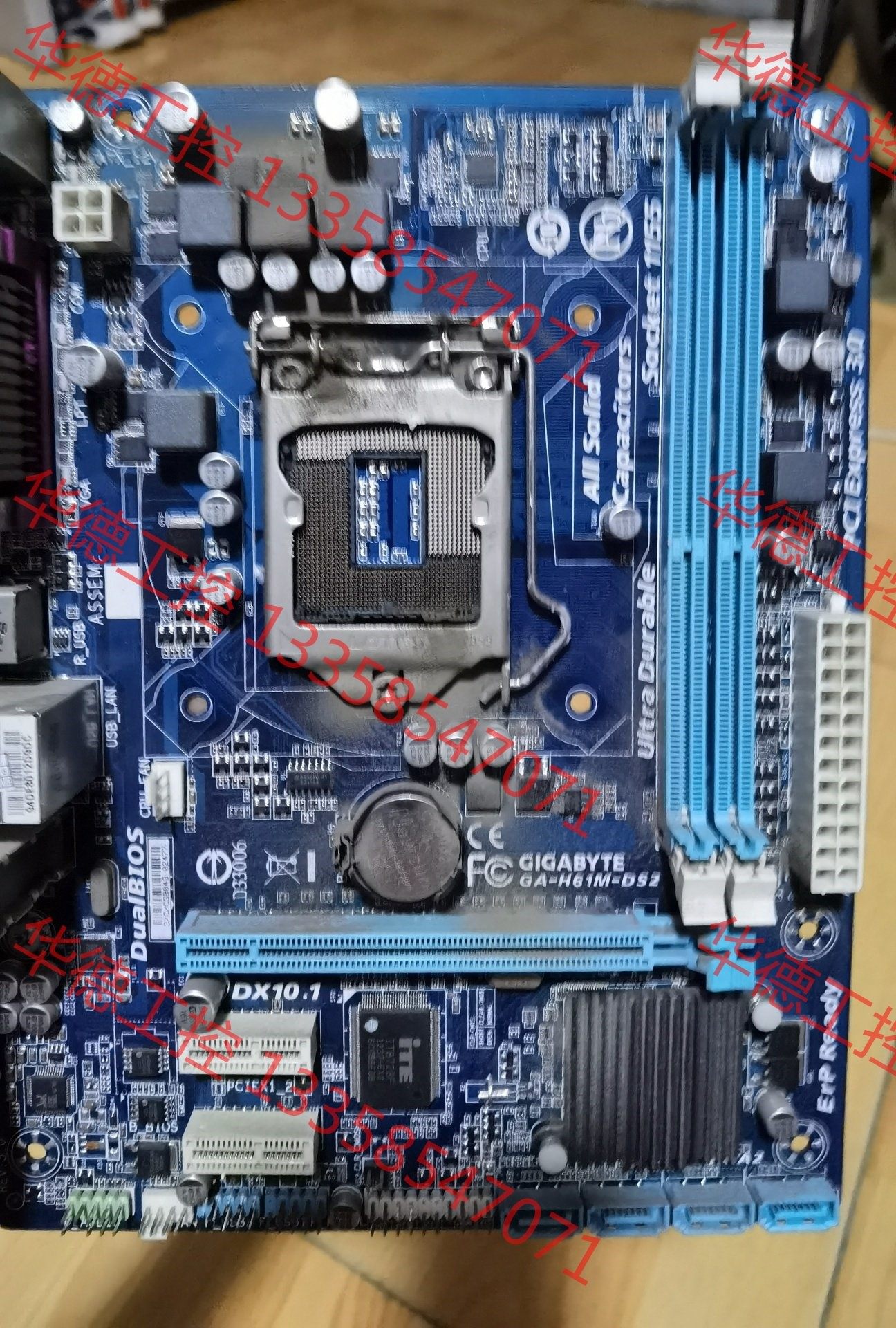 议价 技嘉h61m-ds2 50张