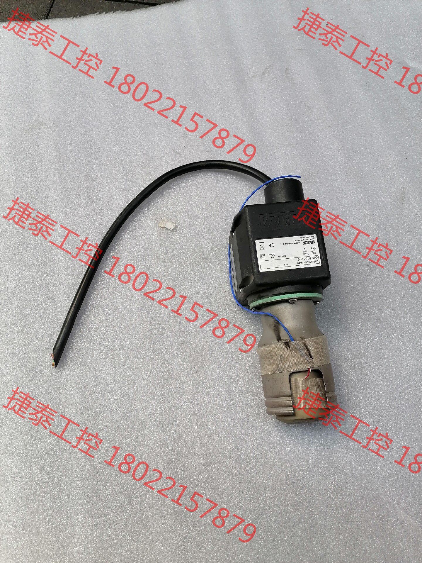 议价 瑞士bak加热器herz系列 lufterfitzerm50