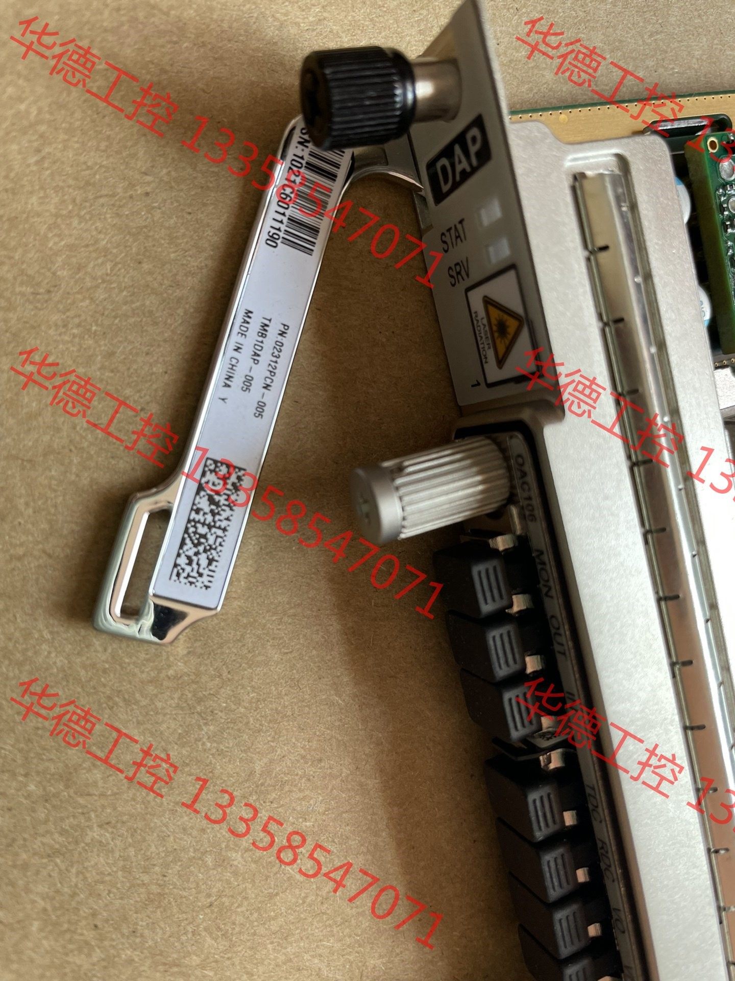 议价 华为osn8800  tmb1dap-005配2个oac10