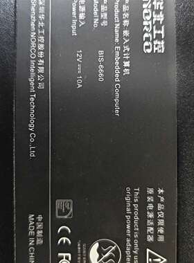 《议价商品》华北工控BIS-6660嵌入式工控机，i