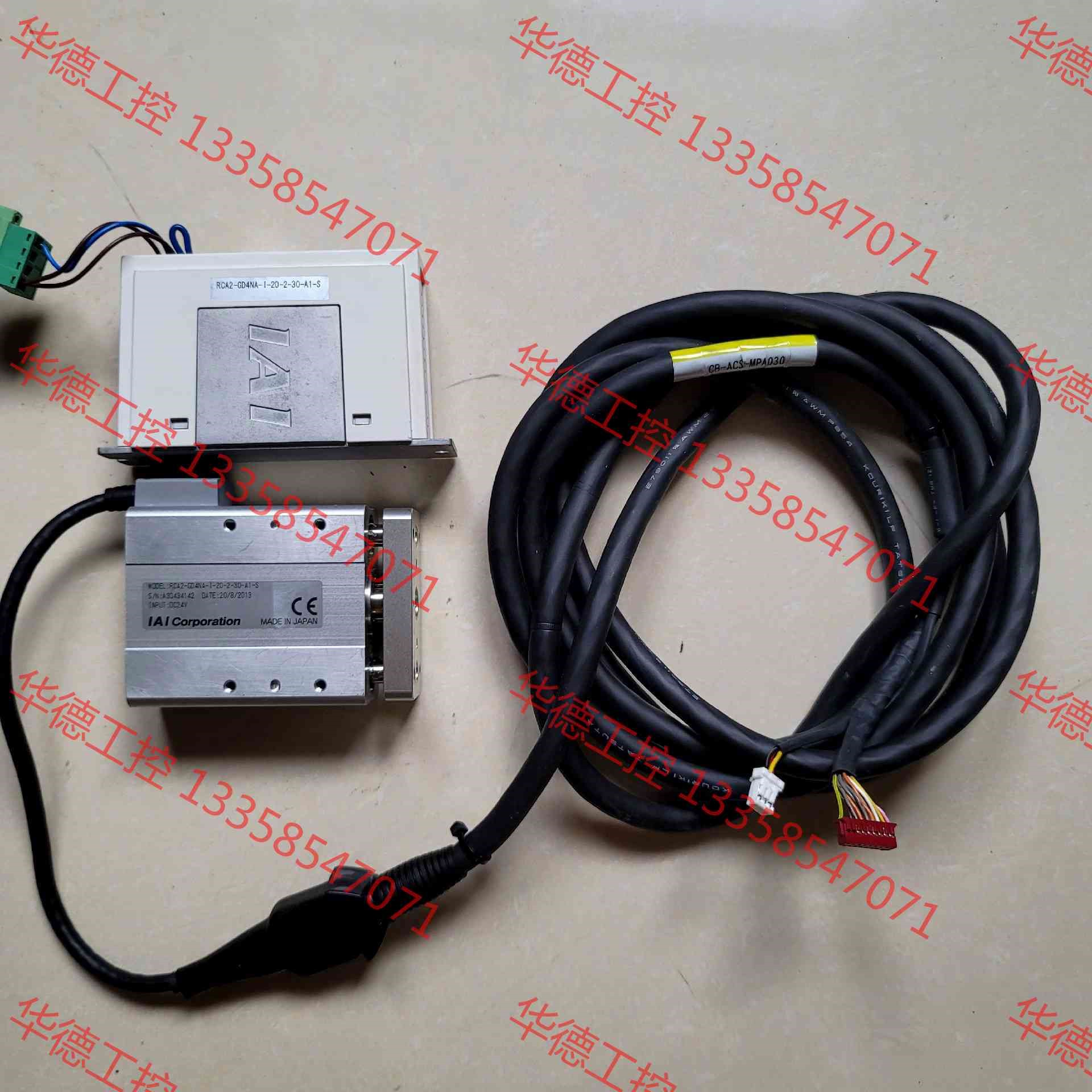 议价原装正品RCA2-GD4NA-I-20-2-30-A1-S-封面