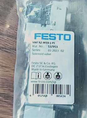 《议价商品》费斯托 FESTO VMPA2-M1H-J-PI 电磁阀
