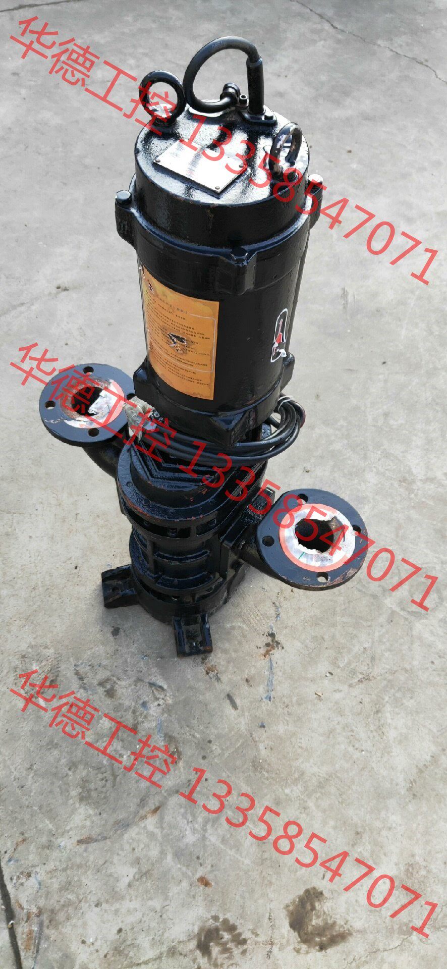 议价 dsw-沉水式鼓风机河道治理曝气装置沉水曝气机 .潜水式罗茨