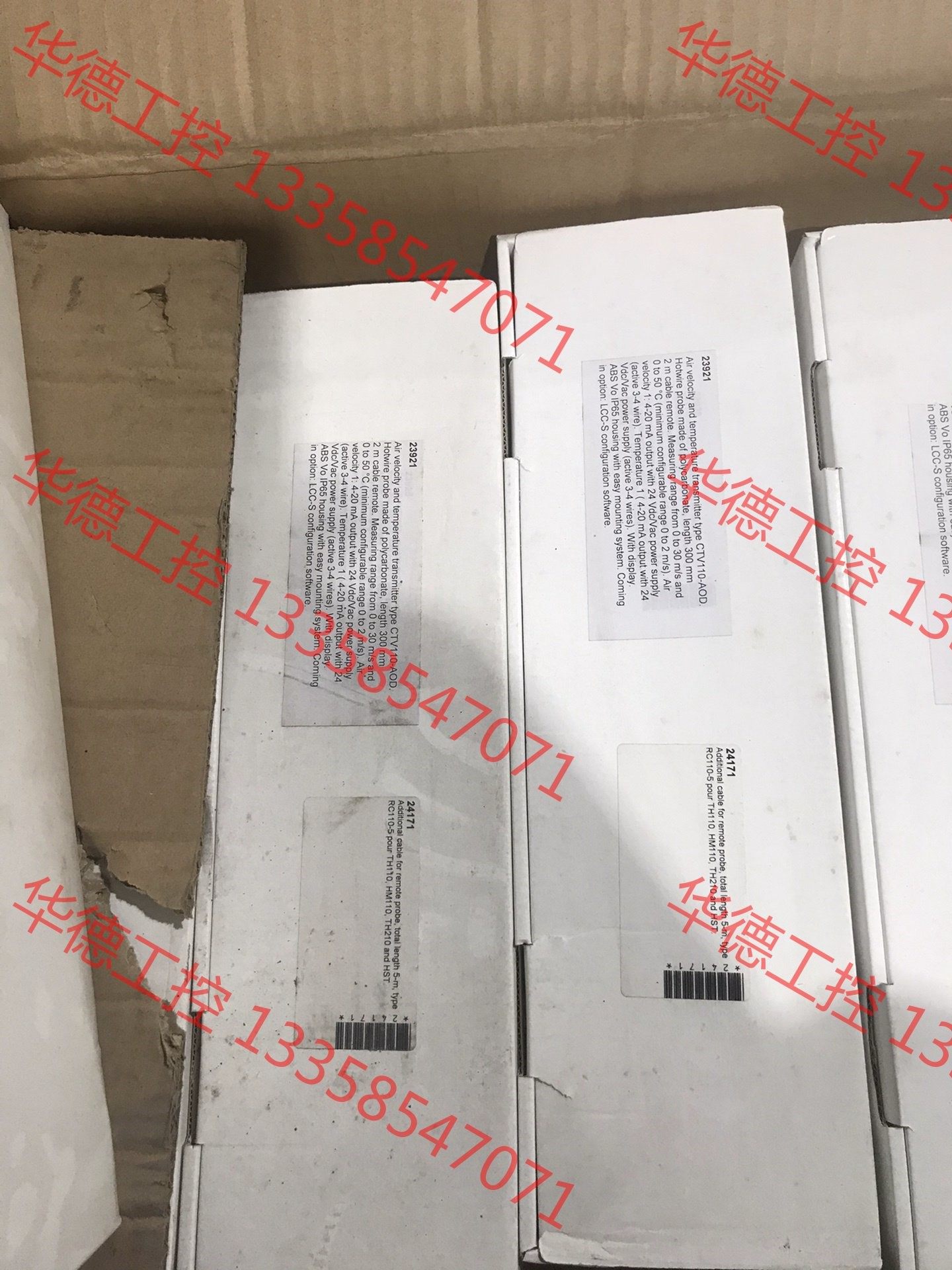 议价 全新法国凯茂kimo 热线风速温度传感器 ctv110-ao