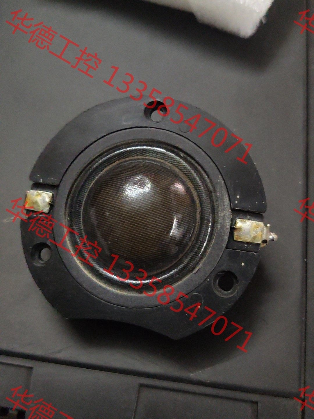 议价 惠威t200b高音一只