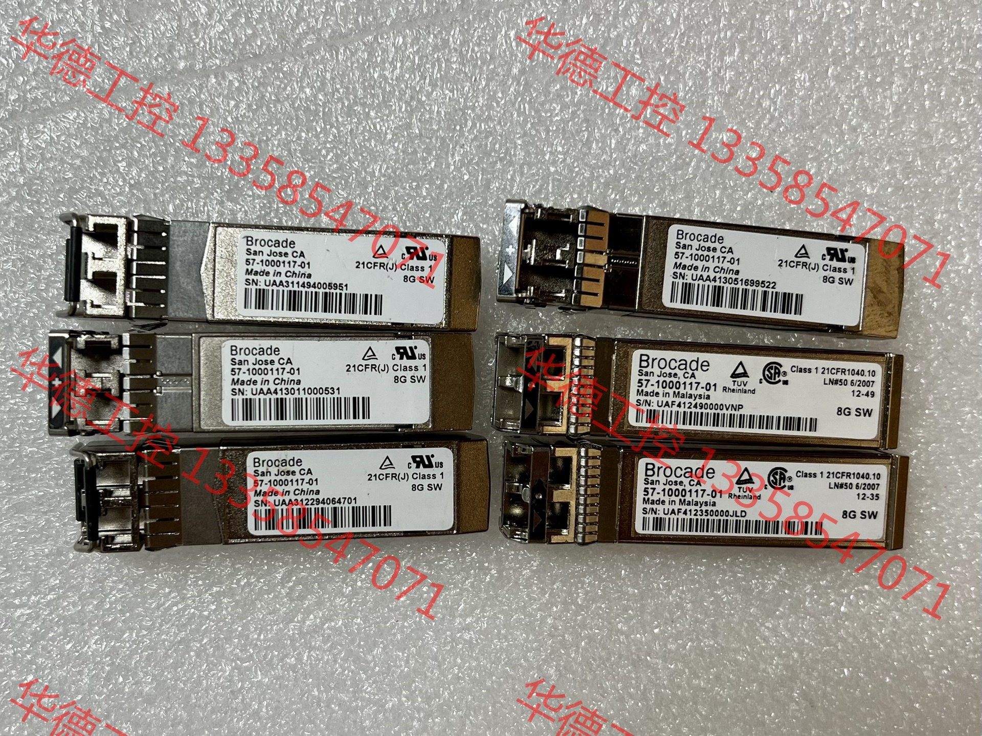 议价 博科brocade 8g 57-1000117-01. 57