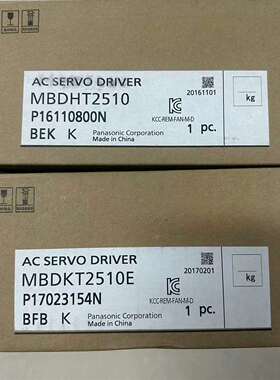 《议价商品》全新松下驱动器 MBDHT2510/MBDKT2510E