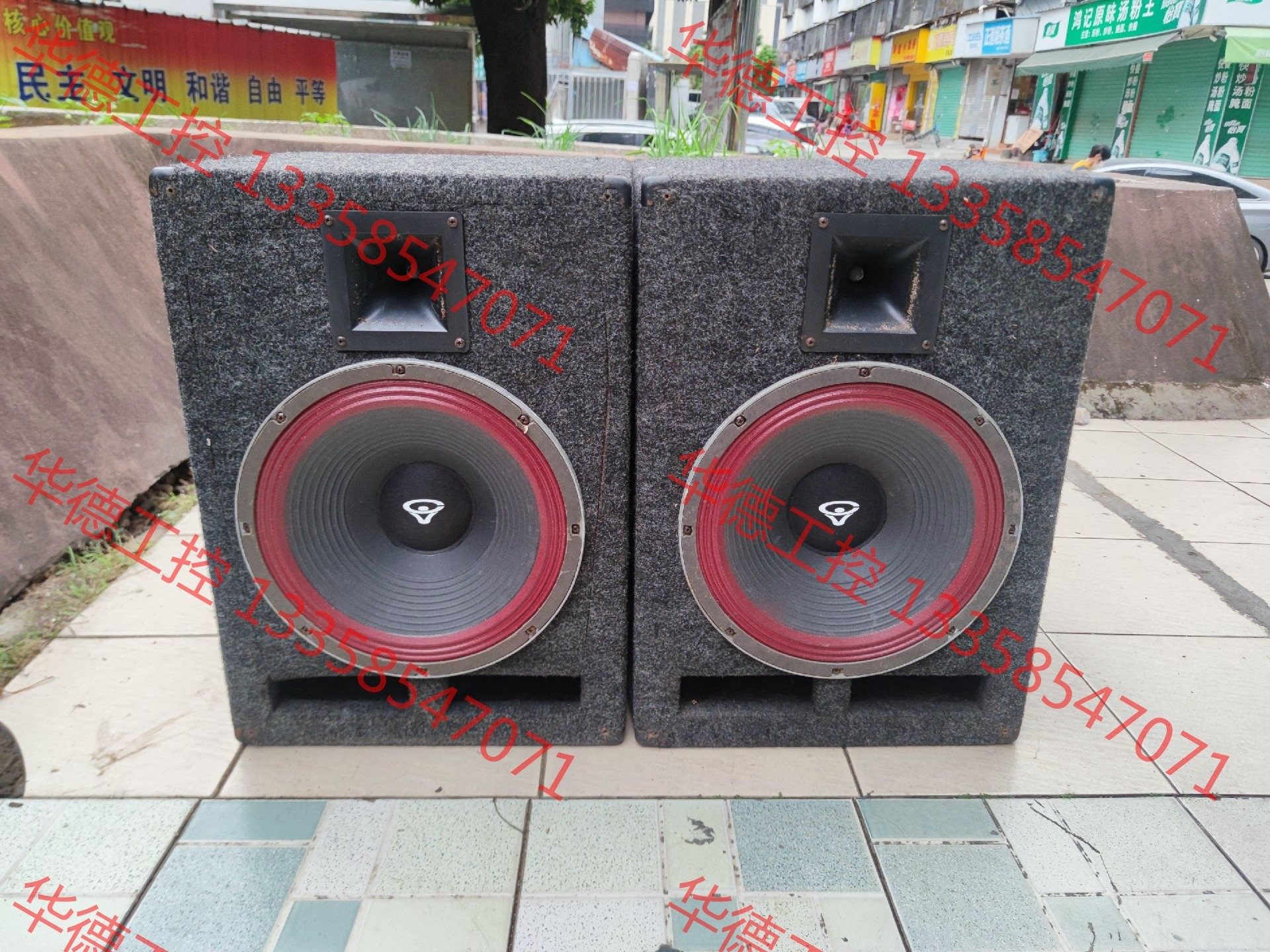 史云威格m-1监听音箱,美国