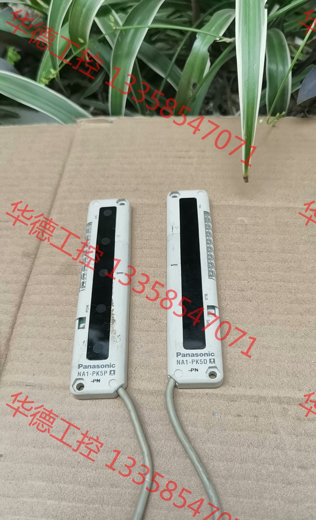 议价 松下 NA1-PK5P传感器光栅，安全光栅，原装正品Pana怎么看?