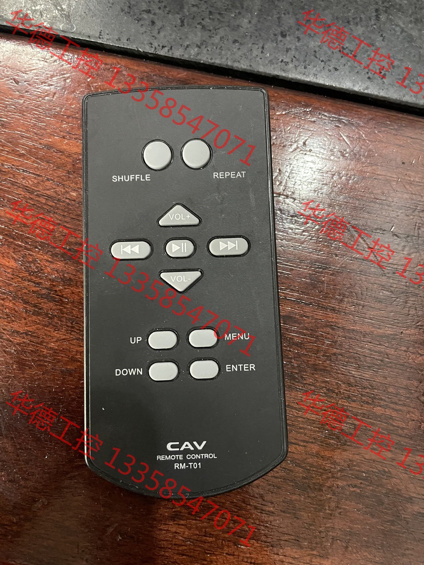 议价 cav rm-t01遥控器