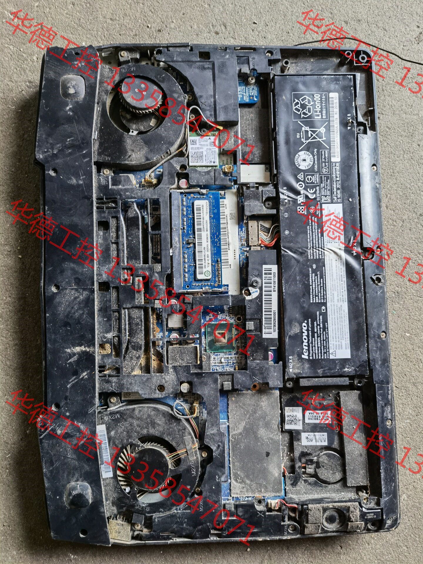 议价 联想拯救者14isk不知道好坏,外壳破损了屏幕坏了,内存4g